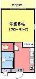 ヒルズ・オキマンション 211