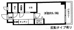 リヴェール相模ヶ丘 412