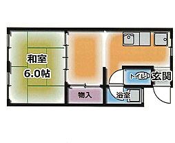 ハイツ永沢 502