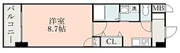 熊本市中央区萩原町