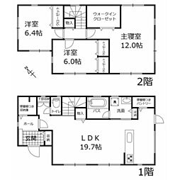海老名市大谷北3丁目戸建て --