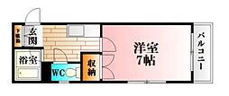 第二高松ビル 304