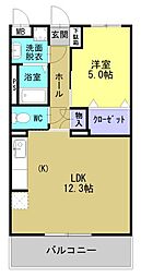 サンロード国分 106