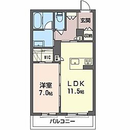 レフィアントＩＴＯ 101