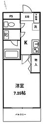 エミール程久保 202