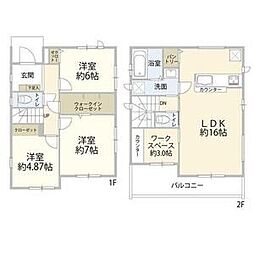 志木市 1