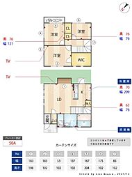 福岡市博多区東雲町2丁目の一戸建て