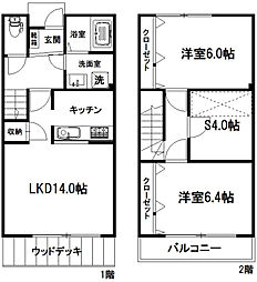 テラスサンパークA棟 3