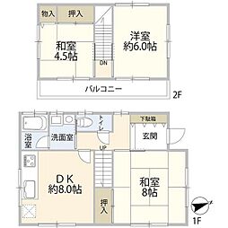 千葉市中央区 --