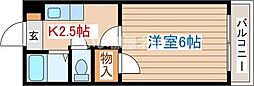 エクセランス・ド・花京院 103