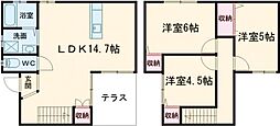 アミティスカイタウン E