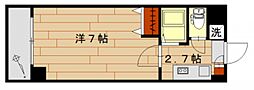 ルート大宮 313