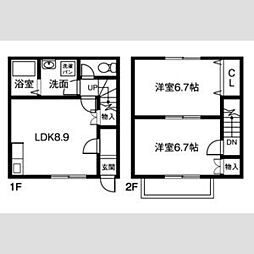 檸檬館 101