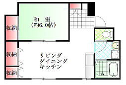 本山ビル 603