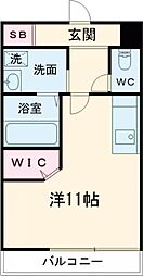 熊本市西区花園3丁目