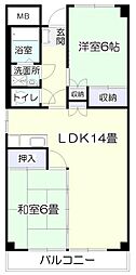 サンライフ高嶺 610