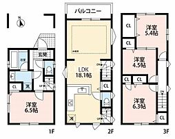 要町1丁目戸建 1