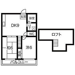 エヴァグリーン 205