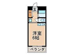 大野城市中央1丁目