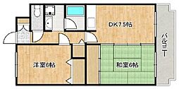 グランドコート 201