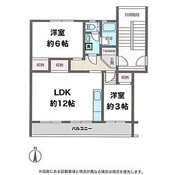 東高森団地 408