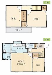 横川町戸建て 1