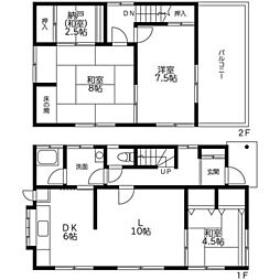 高森3丁目戸建 1