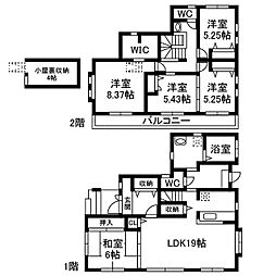 川向町貸家