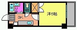 ハラビル 305