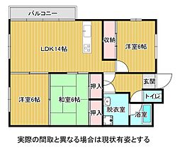 サンシティ早岐 102