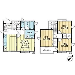 三鷹市中原2丁目戸建(ウエスト)