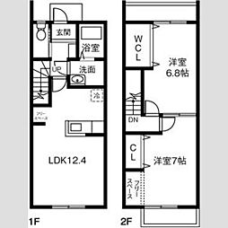 Maisonettepark 森西C 106