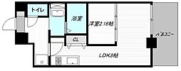 Ａｘｉｓ　Ｂｌｄ 303