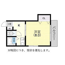 アイリス兵庫