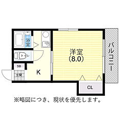 アイリス兵庫