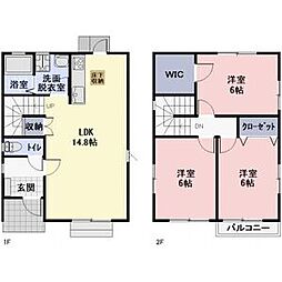 八剣戸建E棟 101