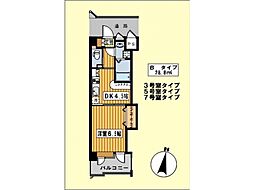 プレステージ・デル・エアプレイン 303