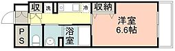 シャルマンエース 602