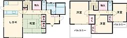 矢野南5丁目戸建 1