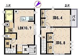 PRIME ASSET上鶴間本町 9