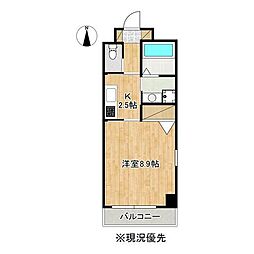 海老名市国分北1丁目