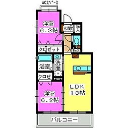 セリーン大利 302