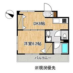 レインボープラザ 401