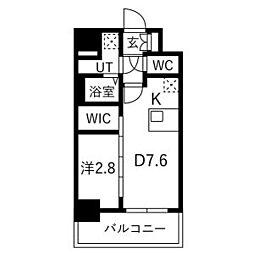 メイクスアート名古屋リニアFRONT 602