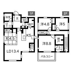 今宿西1丁目戸建 1