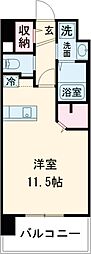 熊本市中央区九品寺1丁目