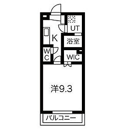 プライムコートα 405