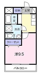 レディースSTEVIA 302