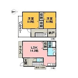 メゾンド・墨 壱号館 2-R0