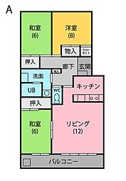 大豊ヒルズ 106